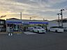 周辺：ローソン金沢西泉店 360m