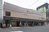 周辺：ライフ堺筋本町店 260m