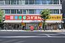 周辺：スギ薬局堺筋本町店 150m