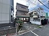 外観：【現地写真】第一種住居地域内に位置しています。建ぺい率60%、容積率200%。公営水道・本下水・都市ガス引き込み済です。