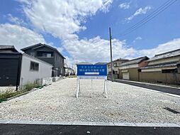 物件画像 明石市大久保町大窪 1号地