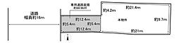 物件画像 大津市浜大津三丁目