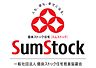 その他：【スムストック】検査を通して、優良ストック住宅推進協議会により認定された、積水ハウス施工物件です。