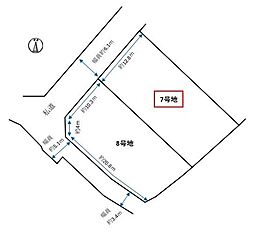 物件画像 山口市平井 (7)号地