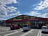 周辺：ドラッグストアモリ黒川店 1190m