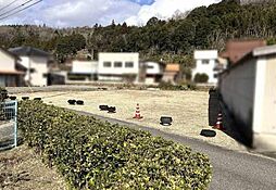 物件画像 三次市三良坂町