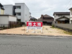 物件画像 広島市西区高須二丁目