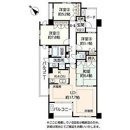 グランドメゾン浄水弐番館 4LDKの間取図画像