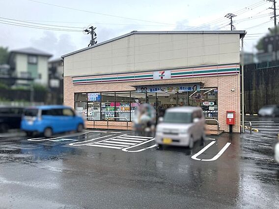 セブンイレブン...