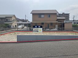 物件画像 マストステージ横尾