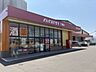 周辺：ドラッグストアモリ下郡店 500m