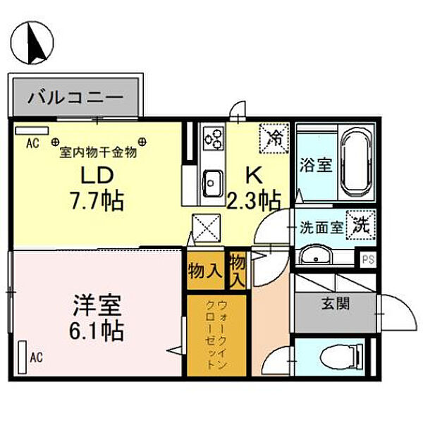 ？Ｎハウス中居 ｜群馬県高崎市中居町１丁目(賃貸アパート1LDK・1階・42.79㎡)の写真 その2