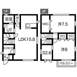 倉賀野駅 14.0万円