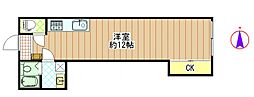 🉐敷金礼金0円！🉐グランファースト高崎