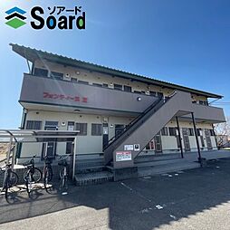 フォンティーヌII