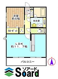 エルシード 1LDKの間取図画像