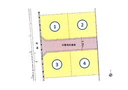 物件画像 太子町立岡 分譲地