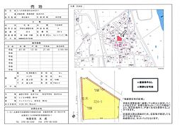 物件画像 新宮町北村 売土地