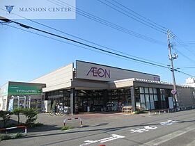 コーポソフィア 202 ｜ 新潟県新潟市東区牡丹山6丁目11-1（賃貸アパート1K・2階・23.18㎡） その15