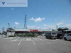 メゾン星山  ｜ 新潟県新潟市東区山木戸2丁目1-13（賃貸アパート1K・1階・24.84㎡） その20