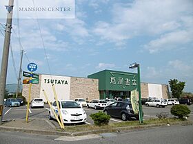 パープルバンブー  ｜ 新潟県新潟市東区紫竹6丁目25-27（賃貸アパート1LDK・1階・40.00㎡） その28