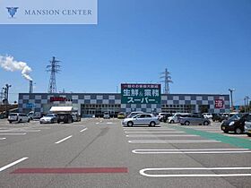 渡辺アパート  ｜ 新潟県新潟市東区藤見町1丁目8-13（賃貸アパート2K・2階・41.40㎡） その15