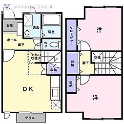 🉐敷金礼金0円！🉐えんとらんす