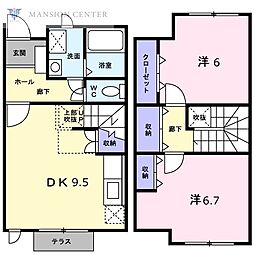 🉐敷金礼金0円！🉐えんとらんす