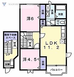 🉐敷金礼金0円！🉐アーバンプレイス