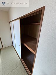 内装