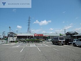 インペリアルコートＡ  ｜ 新潟県新潟市東区上木戸3丁目15-29（賃貸アパート1LDK・3階・37.78㎡） その19