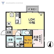 スマルト  ｜ 新潟県新潟市東区空港西2丁目10-8（賃貸アパート1LDK・1階・32.80㎡） その2