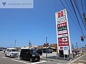 赤道ショッピングセンター 920m