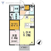 マリオンII  ｜ 新潟県新潟市東区空港西1丁目11-27（賃貸アパート1LDK・1階・33.39㎡） その2