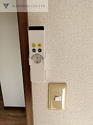 内装