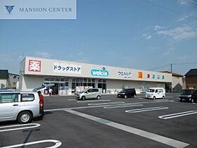 フィラエ  ｜ 新潟県新潟市東区上木戸3丁目11-23（賃貸アパート1LDK・1階・49.21㎡） その23