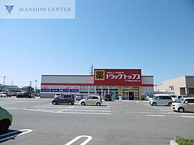 レオネクストKURICO  ｜ 新潟県新潟市北区太田甲5829-2（賃貸アパート1K・1階・23.27㎡） その21