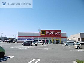 レオパレスみやびII  ｜ 新潟県新潟市北区太田甲5819-3（賃貸アパート1K・3階・20.28㎡） その19