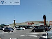原信マーケットシティ河渡 2229m