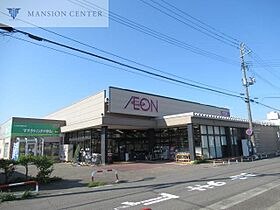 コーポ阿部  ｜ 新潟県新潟市東区竹尾4丁目16-17（賃貸アパート2K・2階・34.02㎡） その20