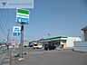 周辺：ファミリーマート新潟東中野山七丁目店 334m