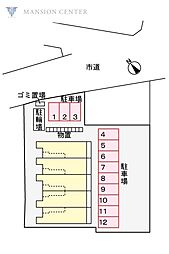 内装