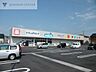 周辺：ウエルシア新潟上木戸店 752m