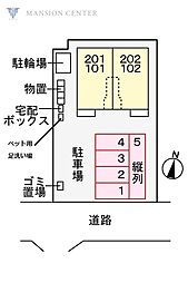 内装