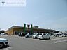 周辺：ウオロク牡丹山店 795m