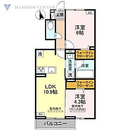 新潟市東区寺山2丁目アパート 2LDKの間取図画像
