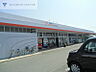周辺：ウオエイ石山店 431m