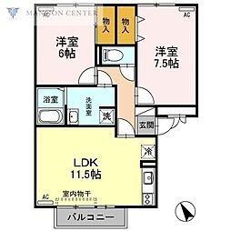 リバーフォート阿賀B棟 2LDKの間取図画像