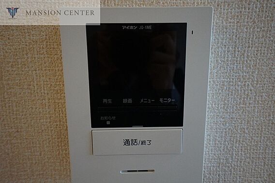 スターブル_内装_3