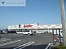 周辺：業務スーパーチャレンジャー海老ヶ瀬店 1117m